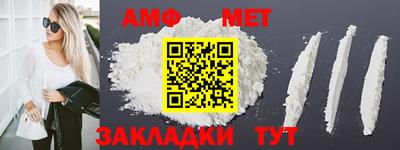 марки nbome Ирбит