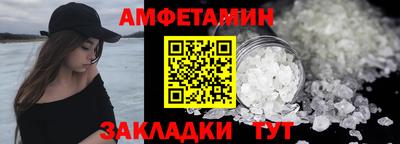 марки nbome Ирбит