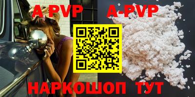 марки nbome Ирбит