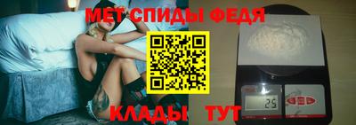 марки nbome Ирбит