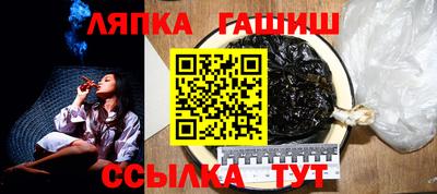 mix Кингисепп