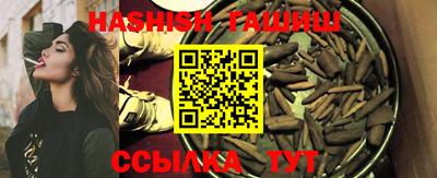 спайс Изобильный
