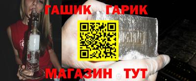 марки nbome Ирбит