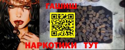 марки nbome Ирбит