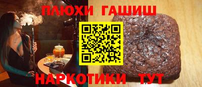 ECSTASY Ипатово