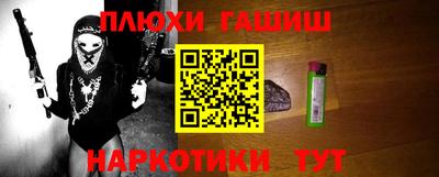 марки nbome Ирбит