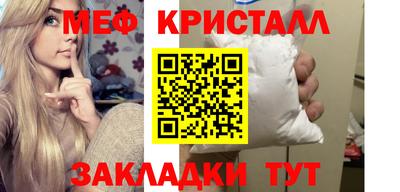 ECSTASY Ипатово