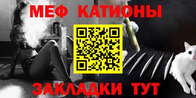 марки nbome Ирбит