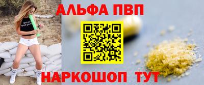 ECSTASY Ипатово