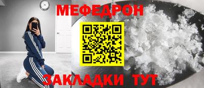 марки nbome Ирбит