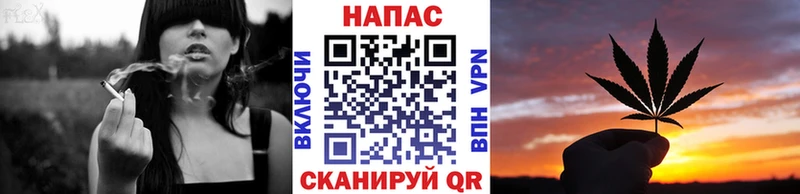 Марихуана VHQ  Мурманск 